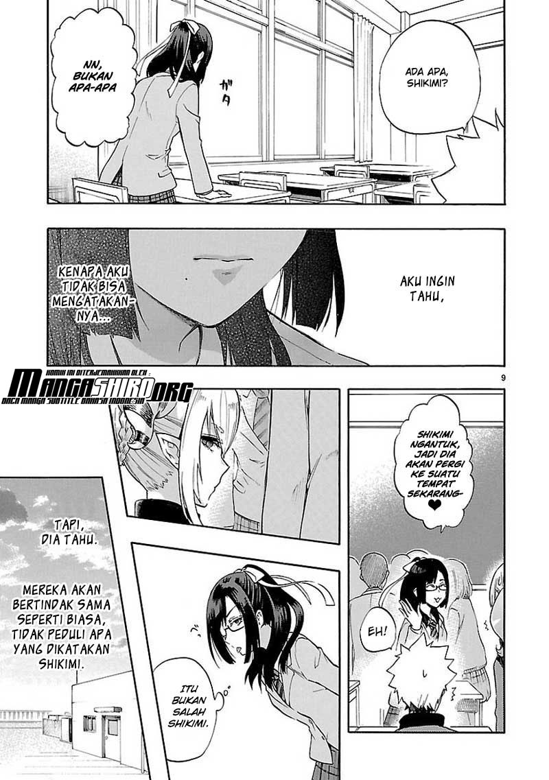 Renai Boukun chapter 51 halaman 10