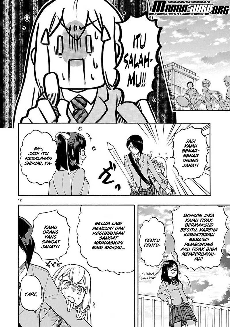Renai Boukun chapter 51 halaman 13