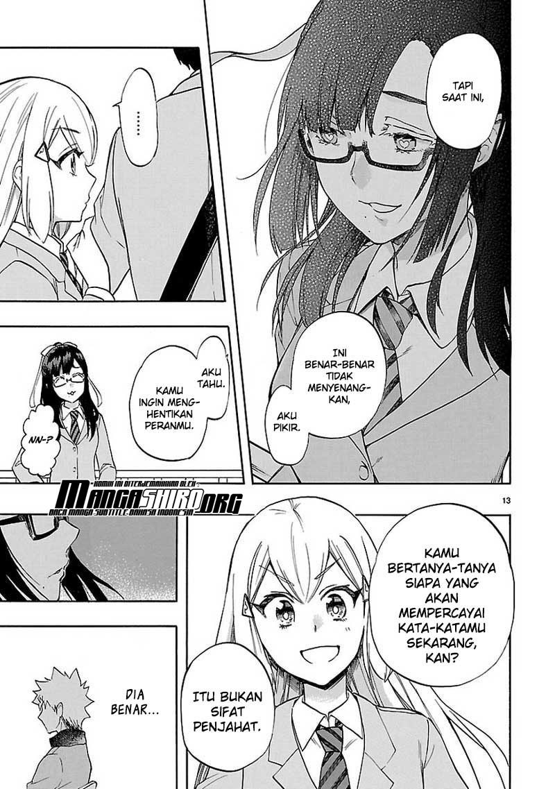 Renai Boukun chapter 51 halaman 14