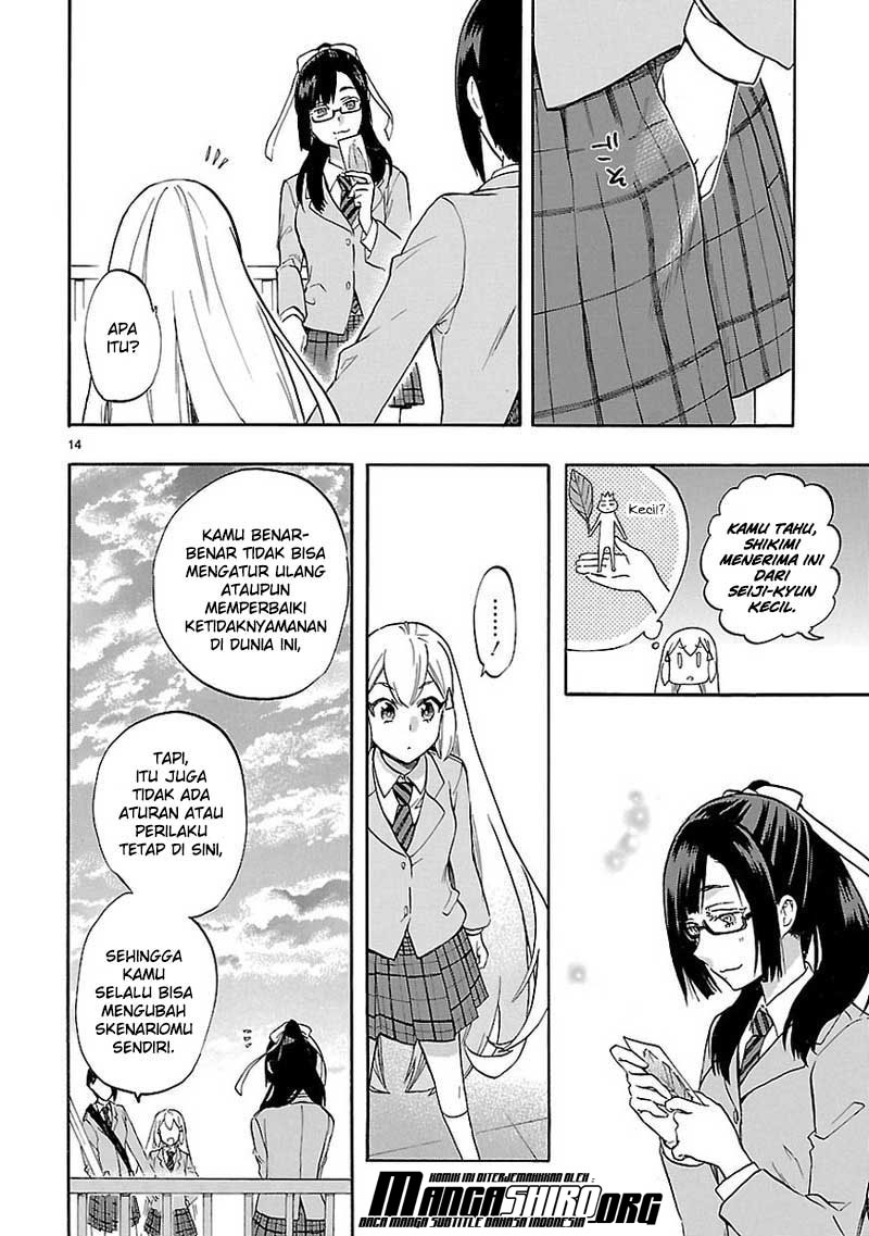 Renai Boukun chapter 51 halaman 15