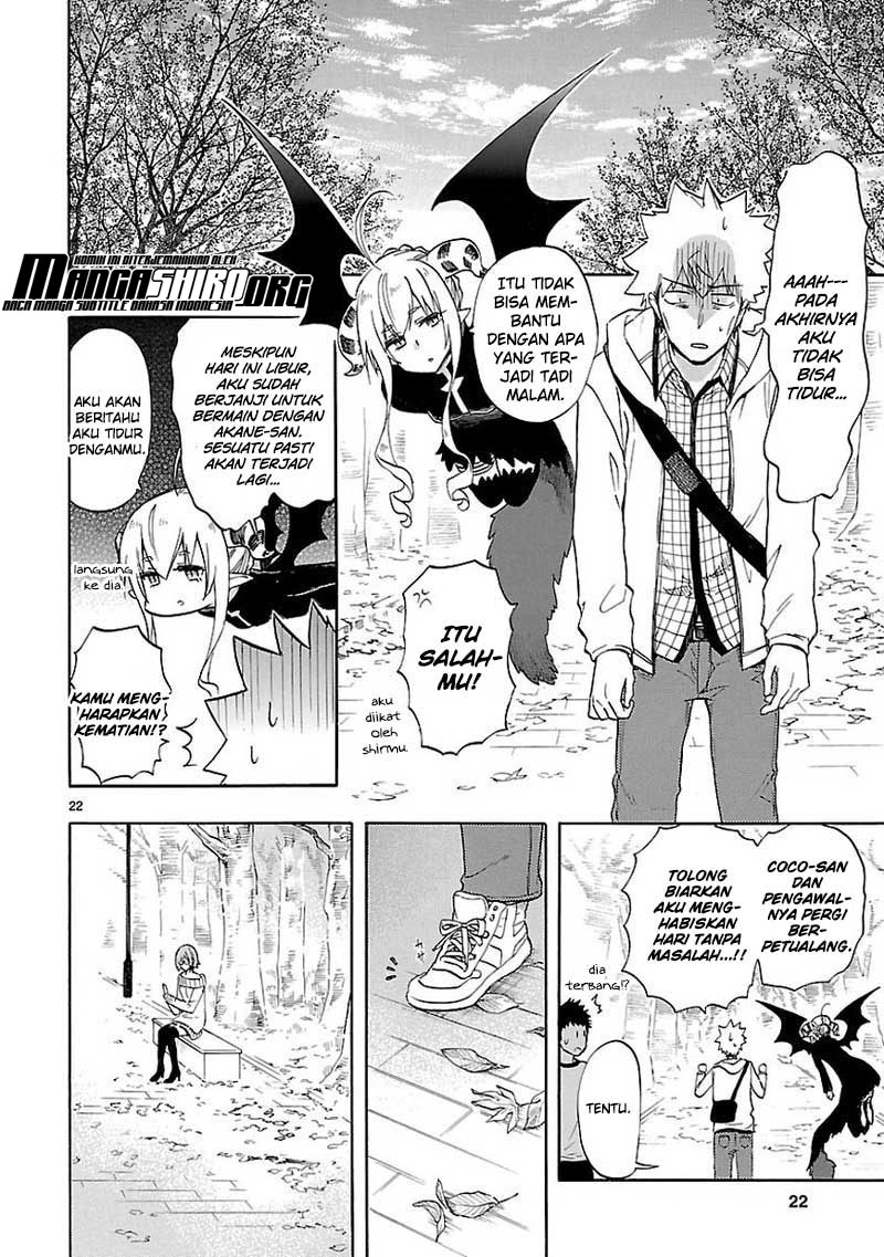 Renai Boukun chapter 51 halaman 23