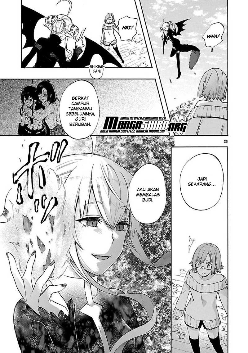 Renai Boukun chapter 51 halaman 26