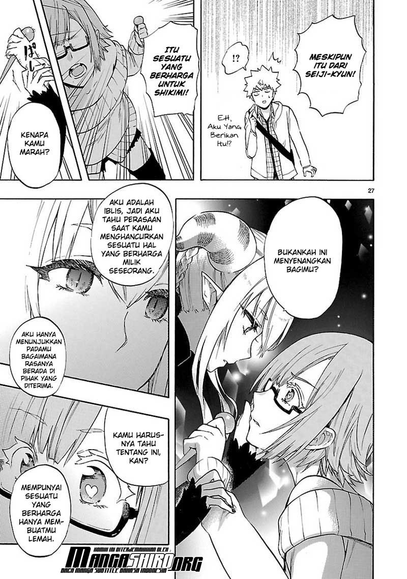 Renai Boukun chapter 51 halaman 28