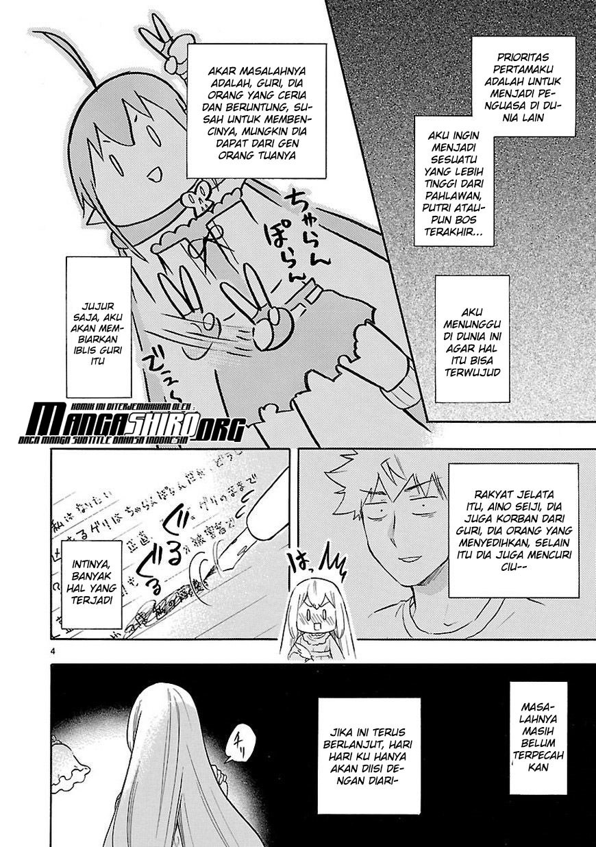 Renai Boukun Bab 52 halaman 5