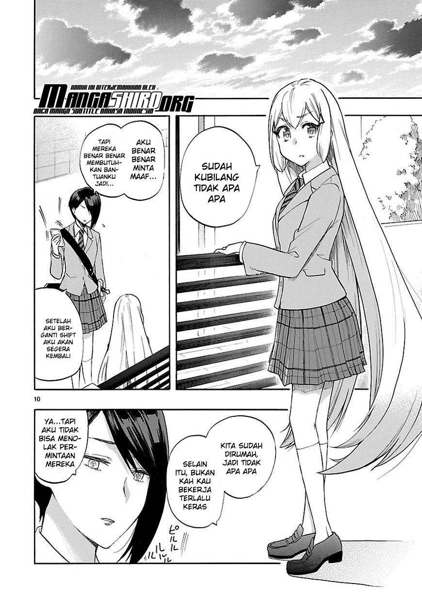 Renai Boukun Bab 52 halaman 11