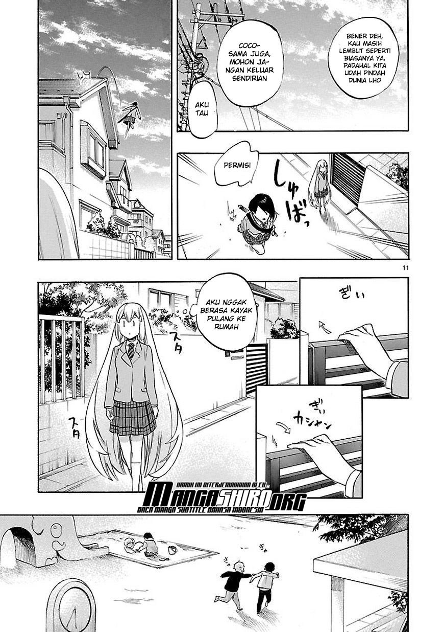 Renai Boukun Bab 52 halaman 12
