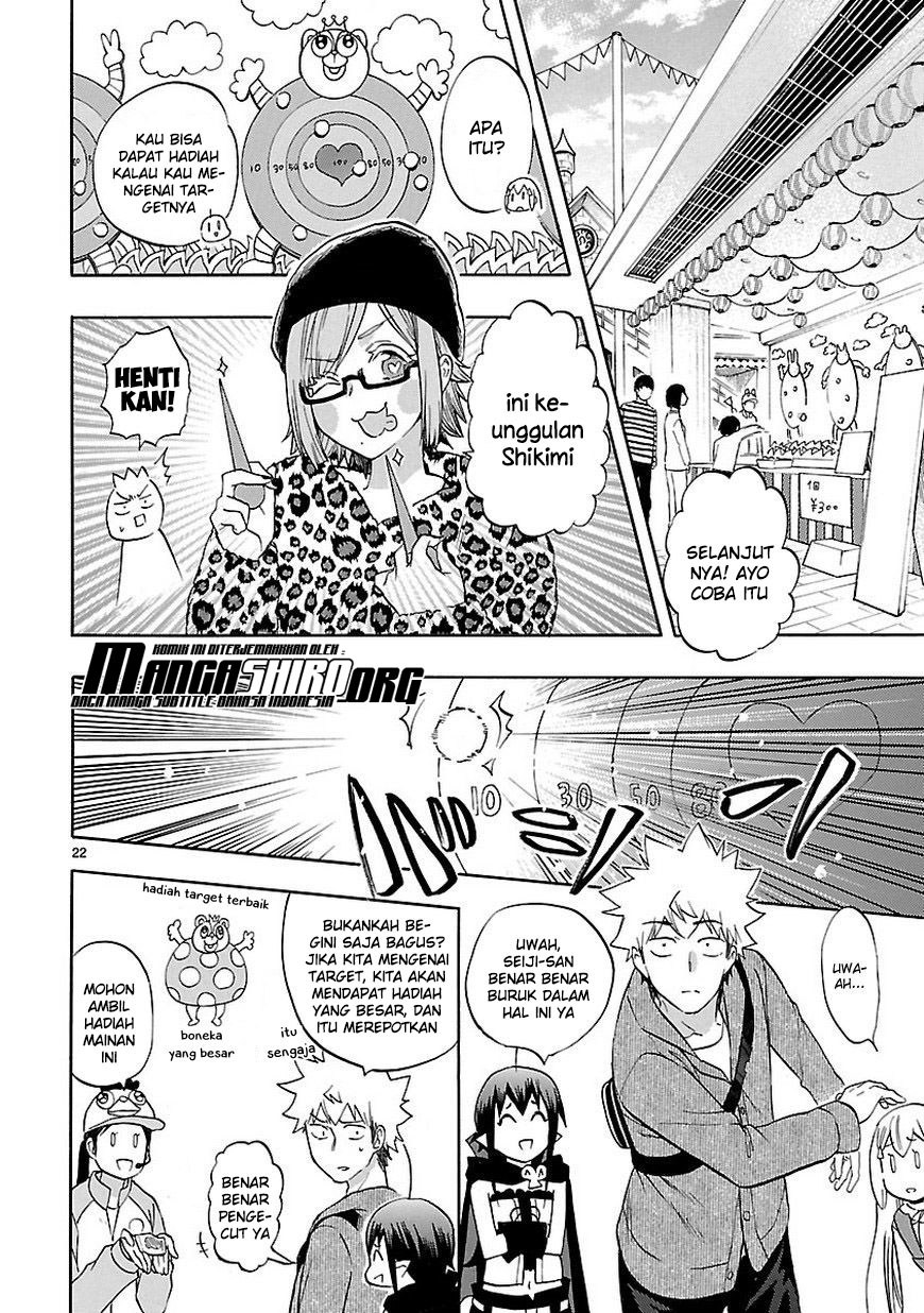 Renai Boukun Bab 52 halaman 23