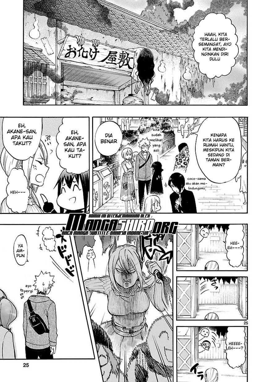 Renai Boukun Bab 52 halaman 26