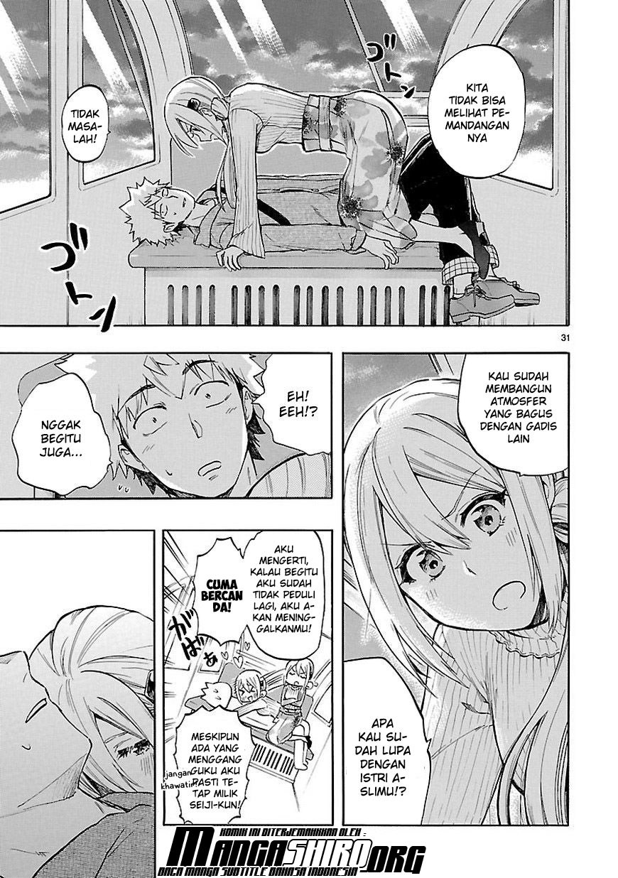 Renai Boukun Bab 52 halaman 32