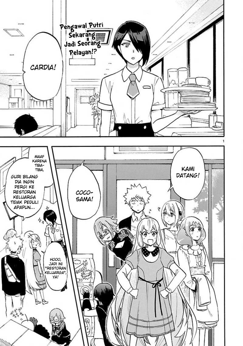Renai Boukun Bab 53.5 halaman 4