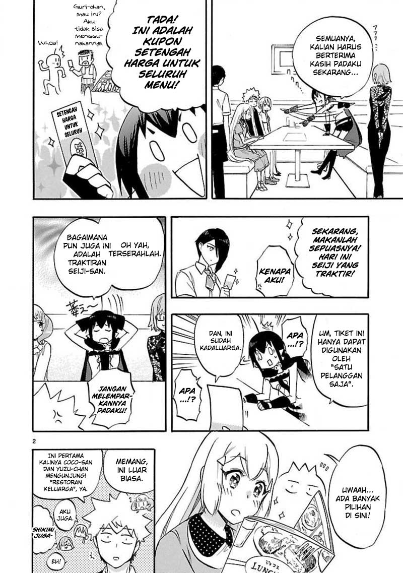 Renai Boukun Bab 53.5 halaman 5