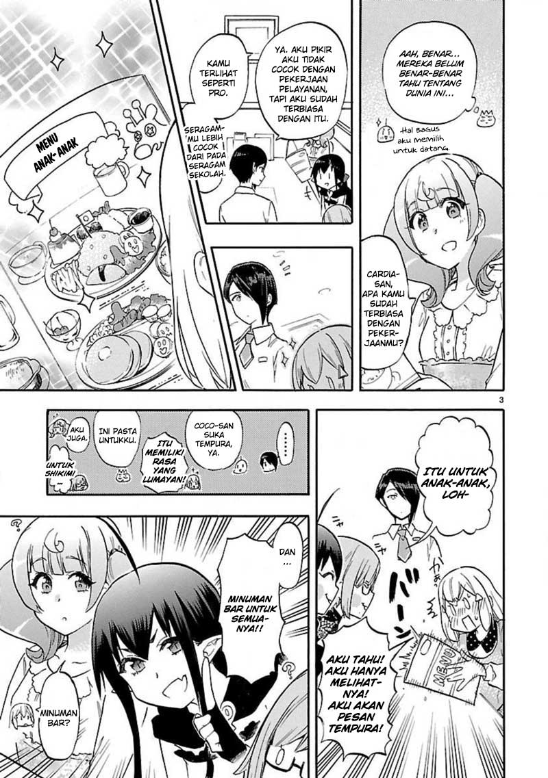 Renai Boukun Bab 53.5 halaman 6