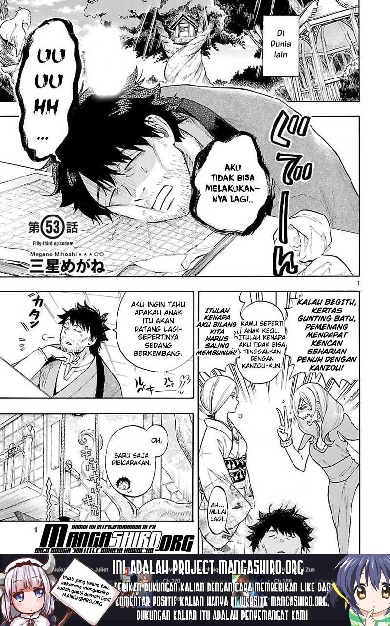Renai Boukun chapter 53 halaman 2