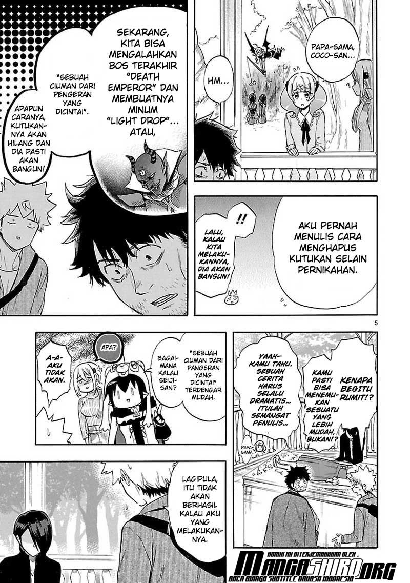 Renai Boukun chapter 53 halaman 6