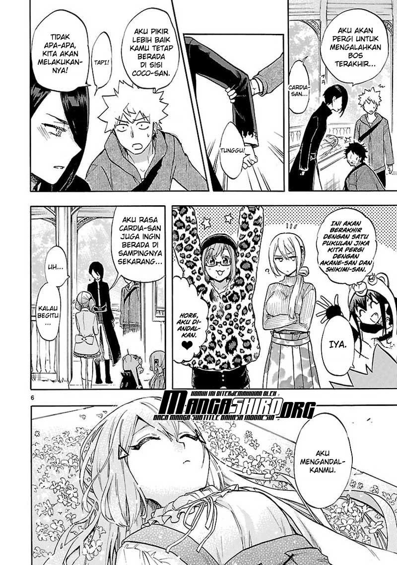 Renai Boukun chapter 53 halaman 7