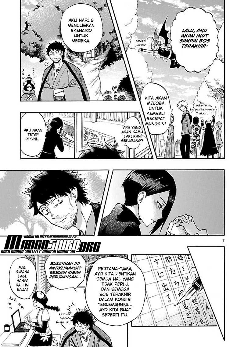 Renai Boukun chapter 53 halaman 8