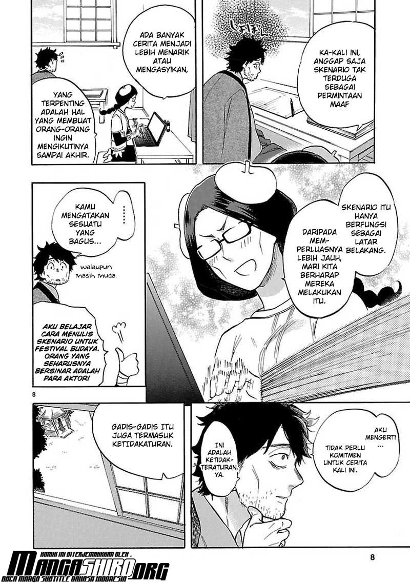 Renai Boukun chapter 53 halaman 9