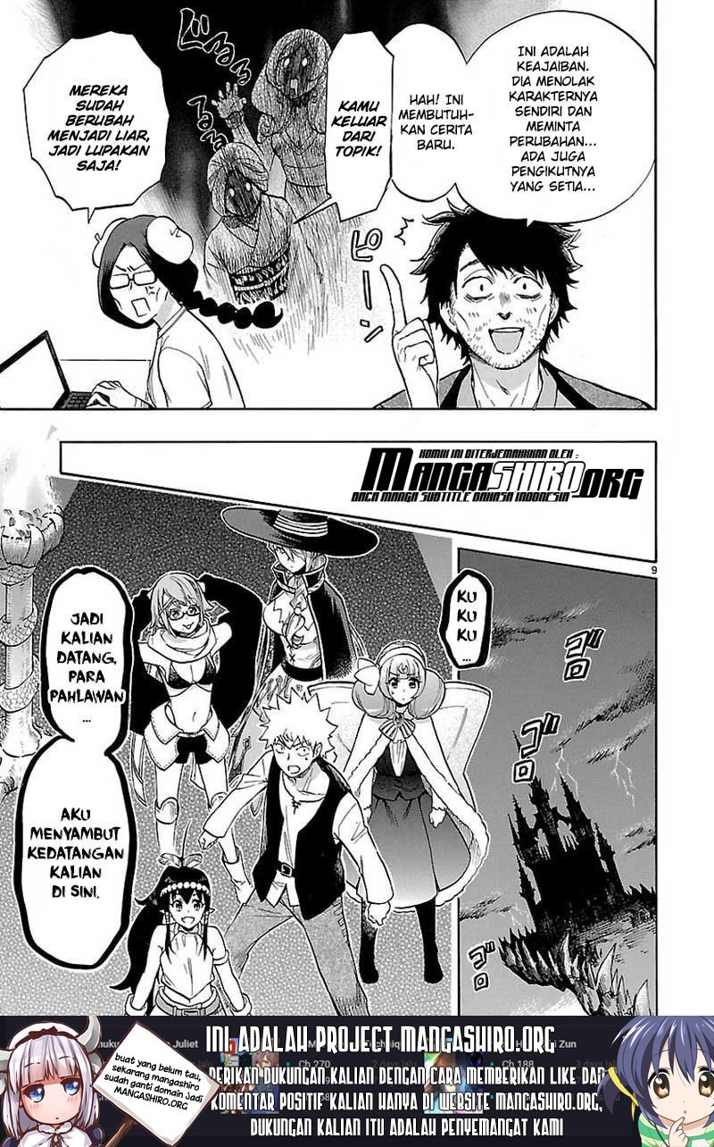 Renai Boukun chapter 53 halaman 10