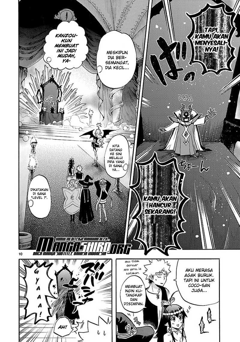 Renai Boukun chapter 53 halaman 11