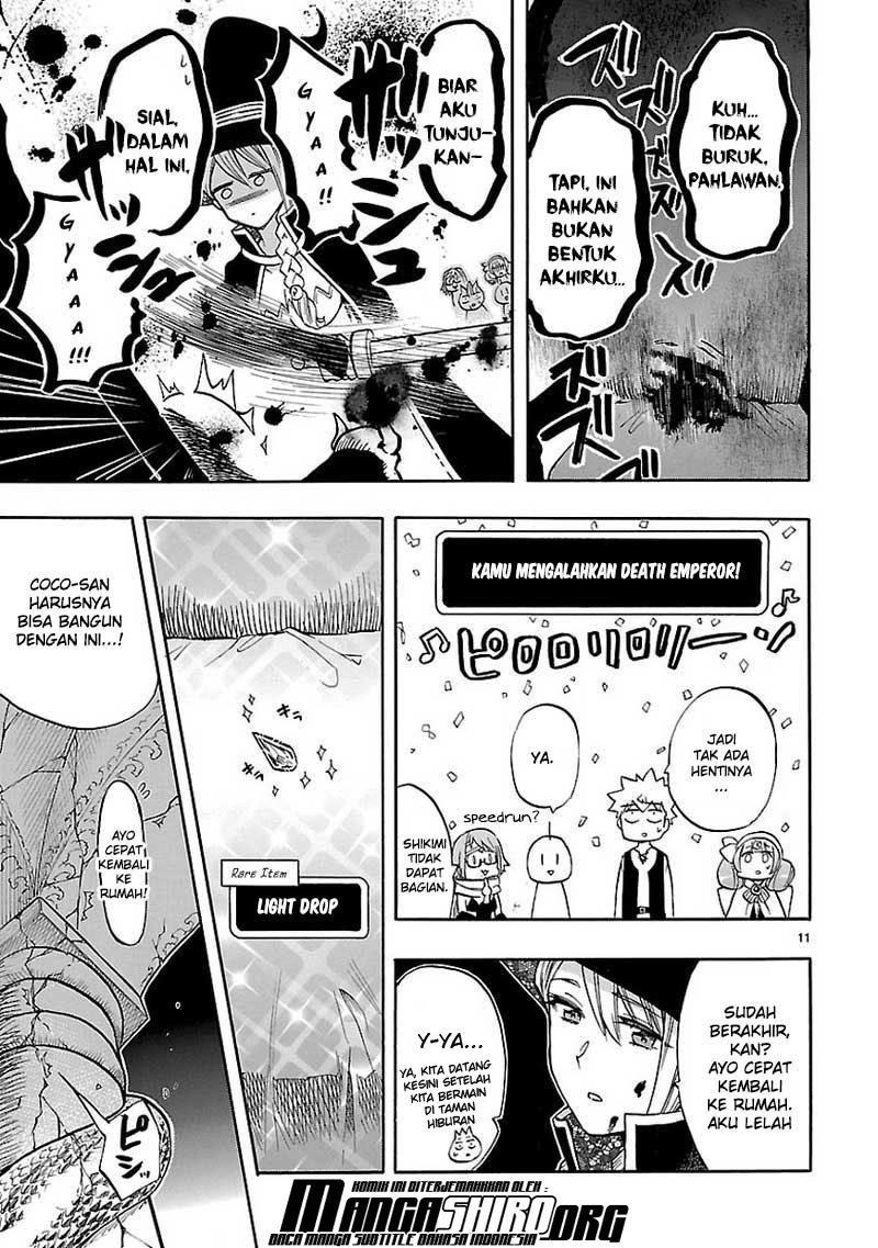 Renai Boukun chapter 53 halaman 12
