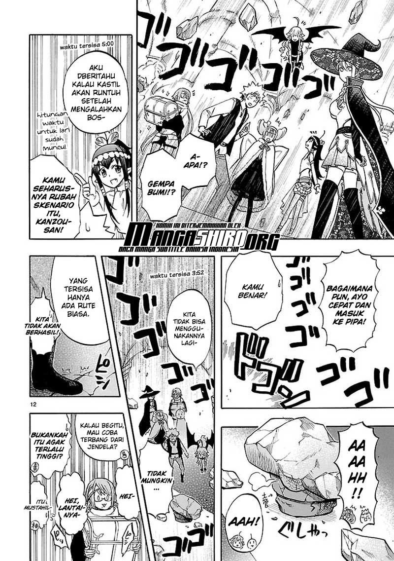 Renai Boukun chapter 53 halaman 13