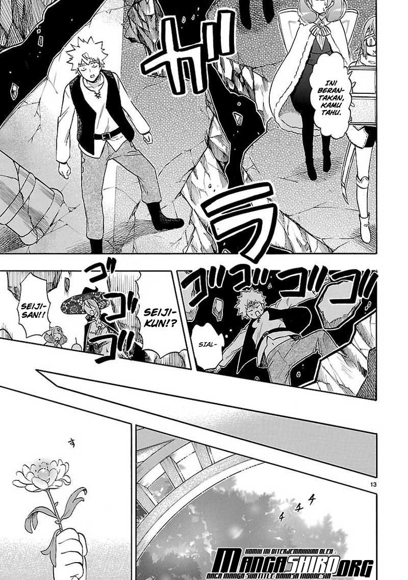 Renai Boukun chapter 53 halaman 14