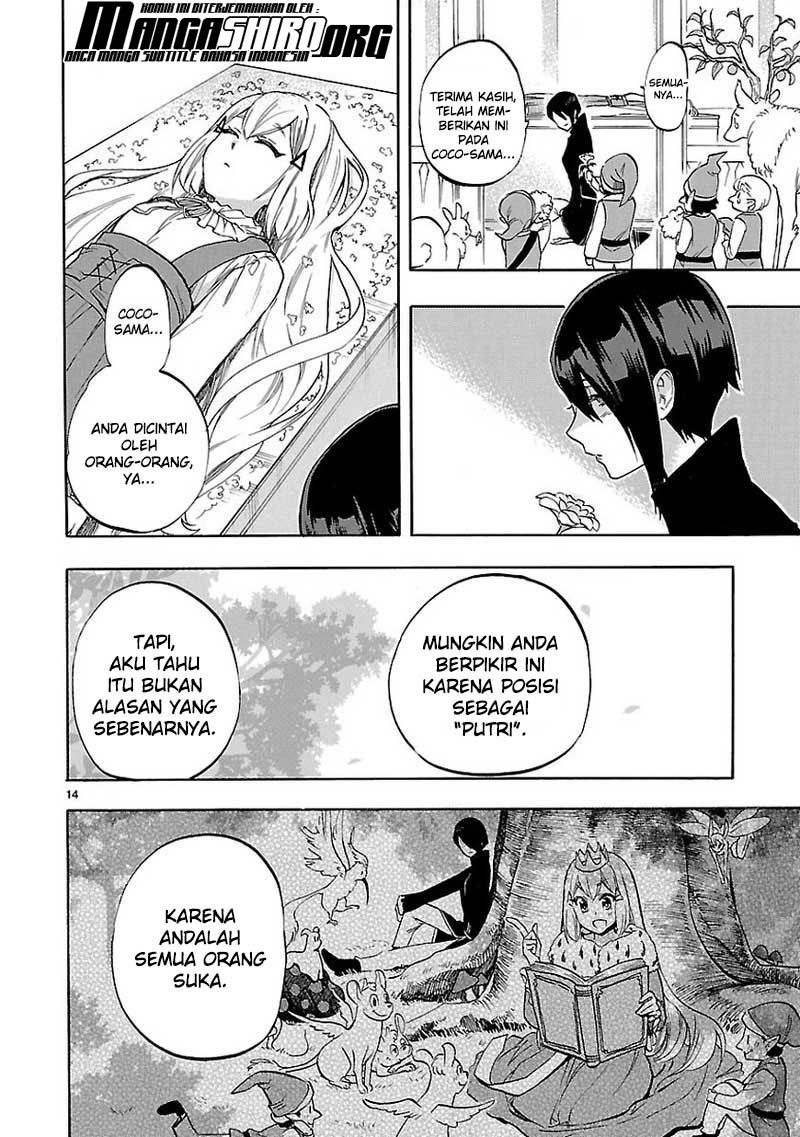 Renai Boukun chapter 53 halaman 15