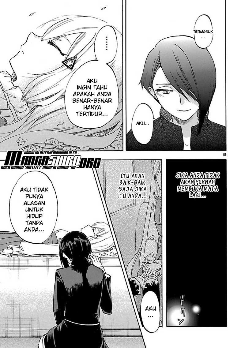 Renai Boukun chapter 53 halaman 16