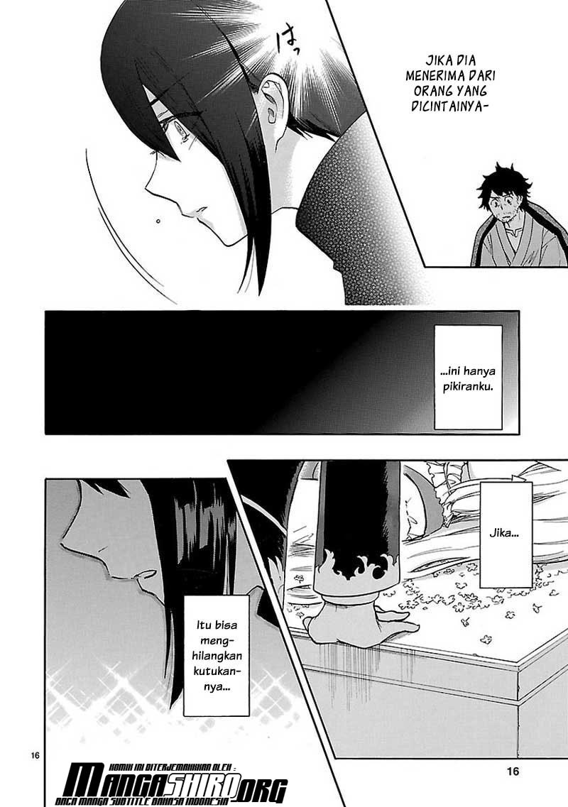 Renai Boukun chapter 53 halaman 17