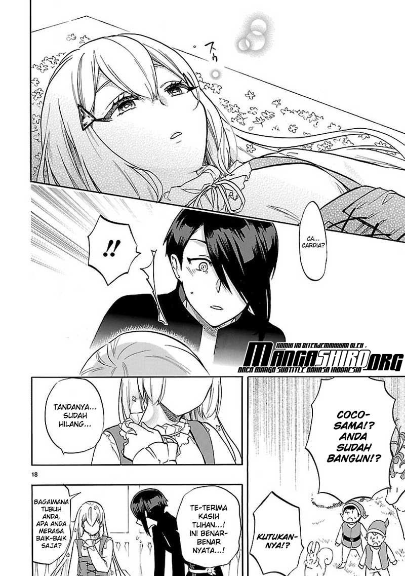 Renai Boukun chapter 53 halaman 19
