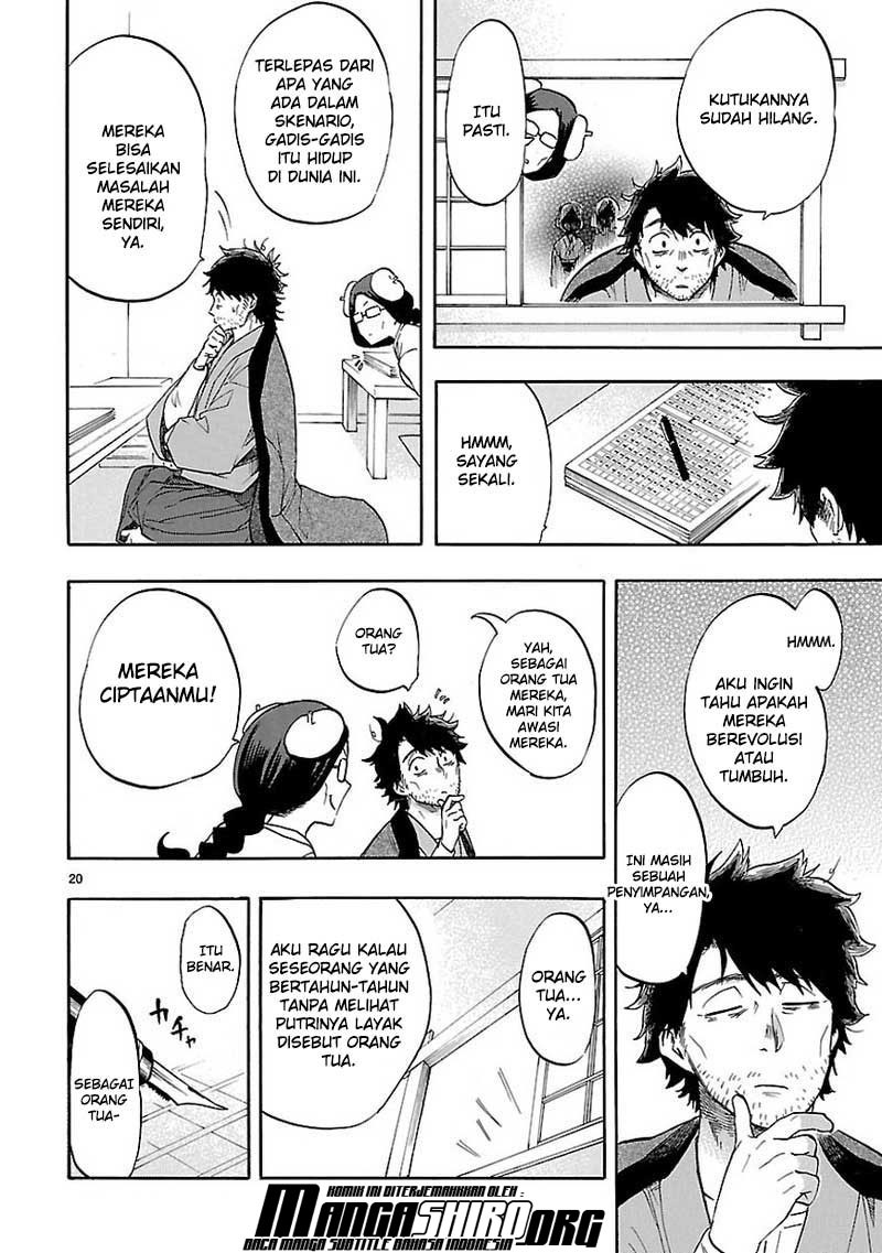 Renai Boukun chapter 53 halaman 21