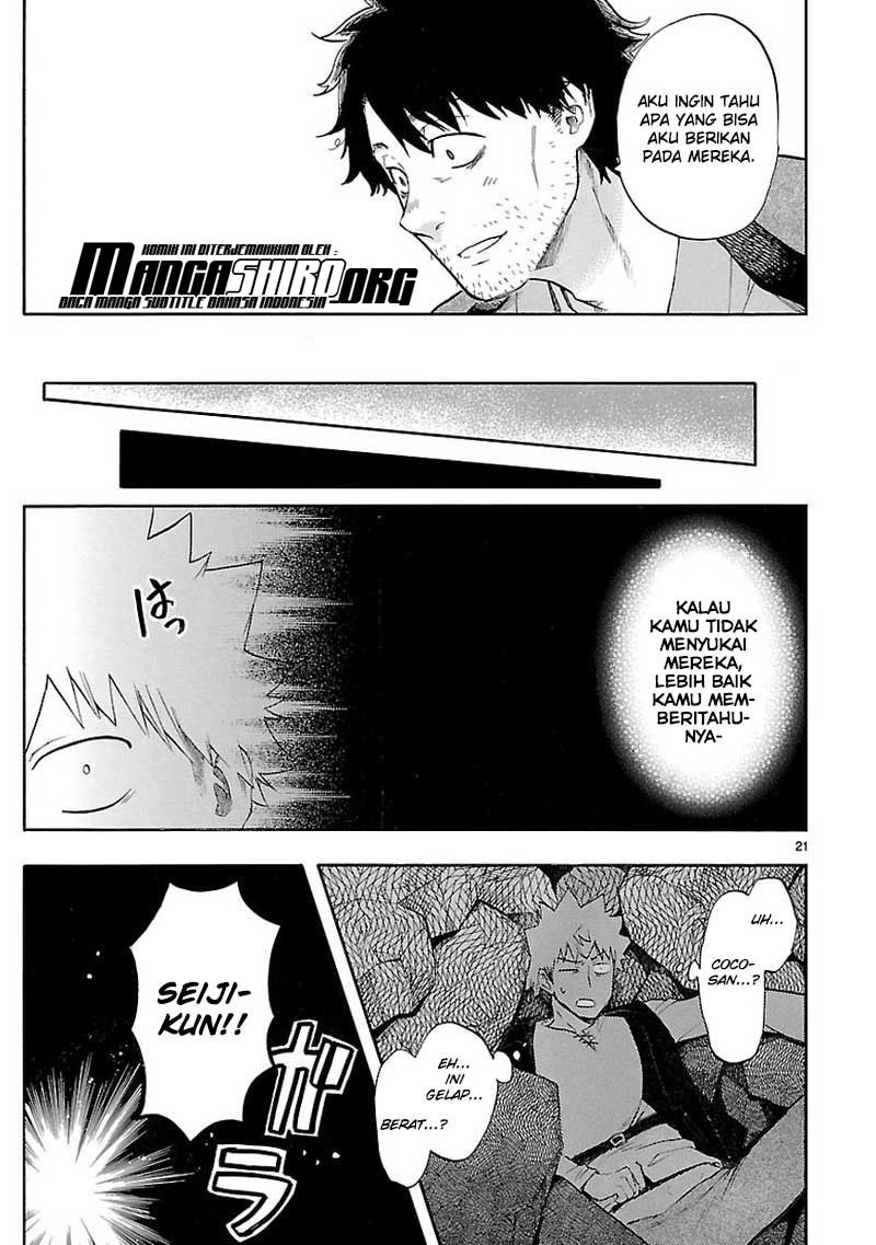 Renai Boukun chapter 53 halaman 22