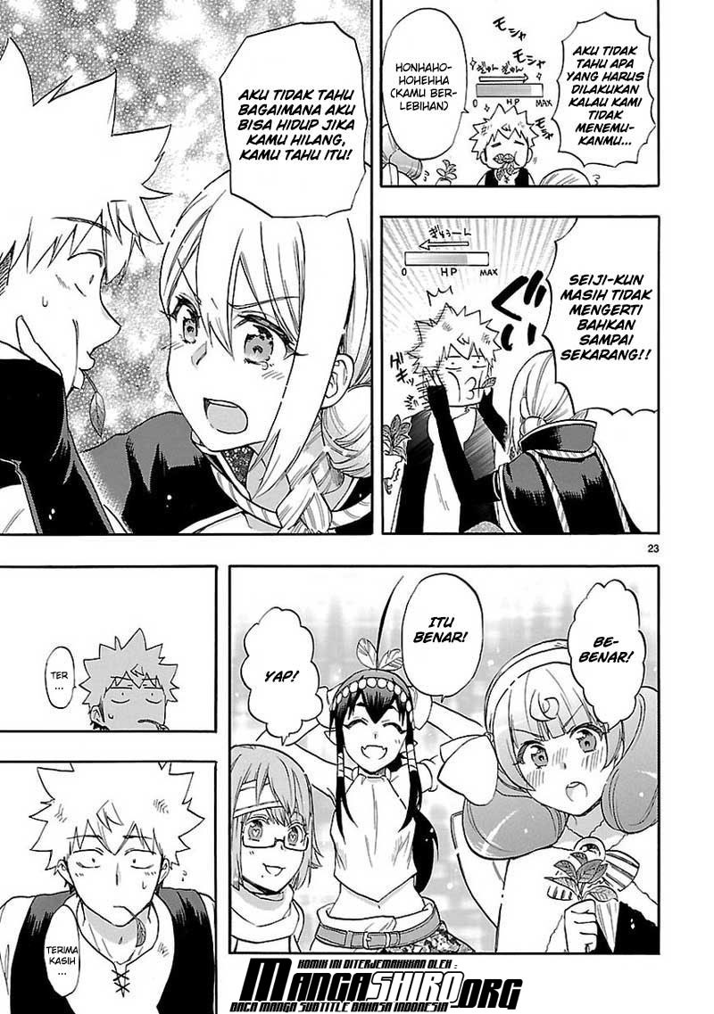 Renai Boukun chapter 53 halaman 24