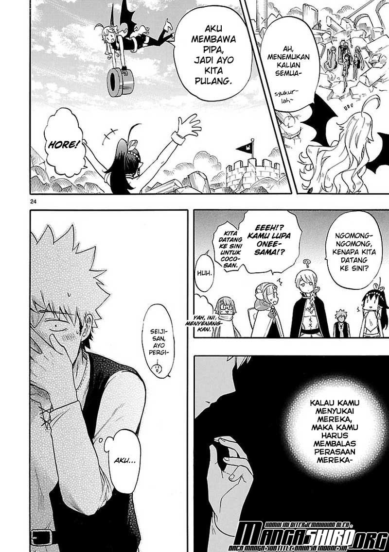Renai Boukun chapter 53 halaman 25