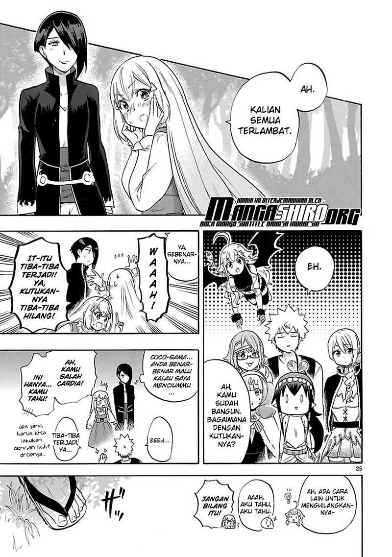 Renai Boukun chapter 53 halaman 26