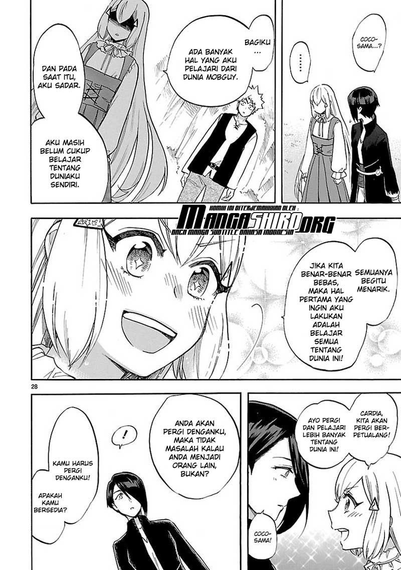 Renai Boukun chapter 53 halaman 29