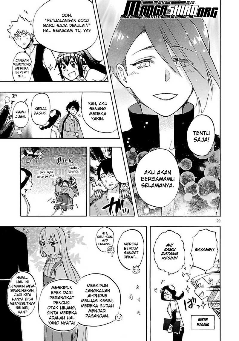 Renai Boukun chapter 53 halaman 30