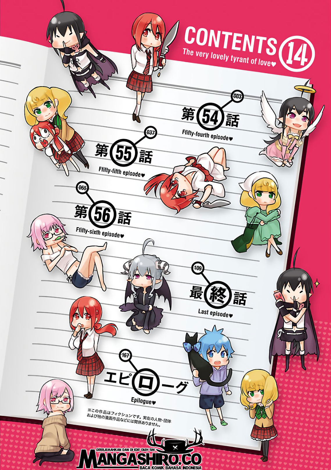 Renai Boukun chapter 54 halaman 5