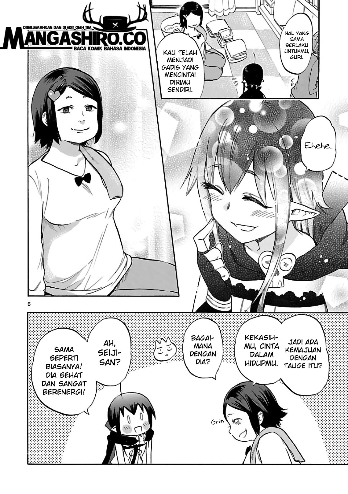 Renai Boukun chapter 54 halaman 11