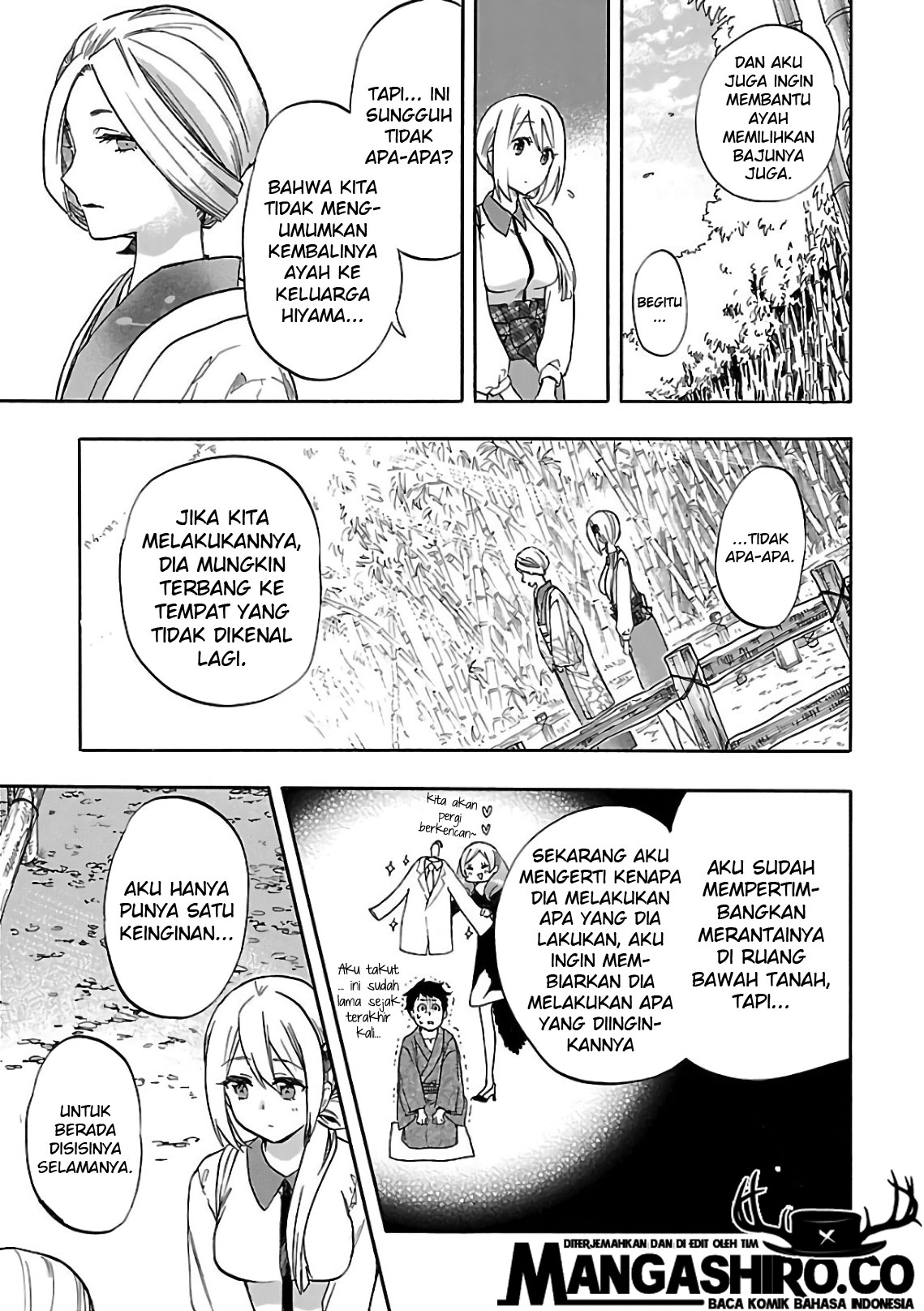 Renai Boukun chapter 54 halaman 14