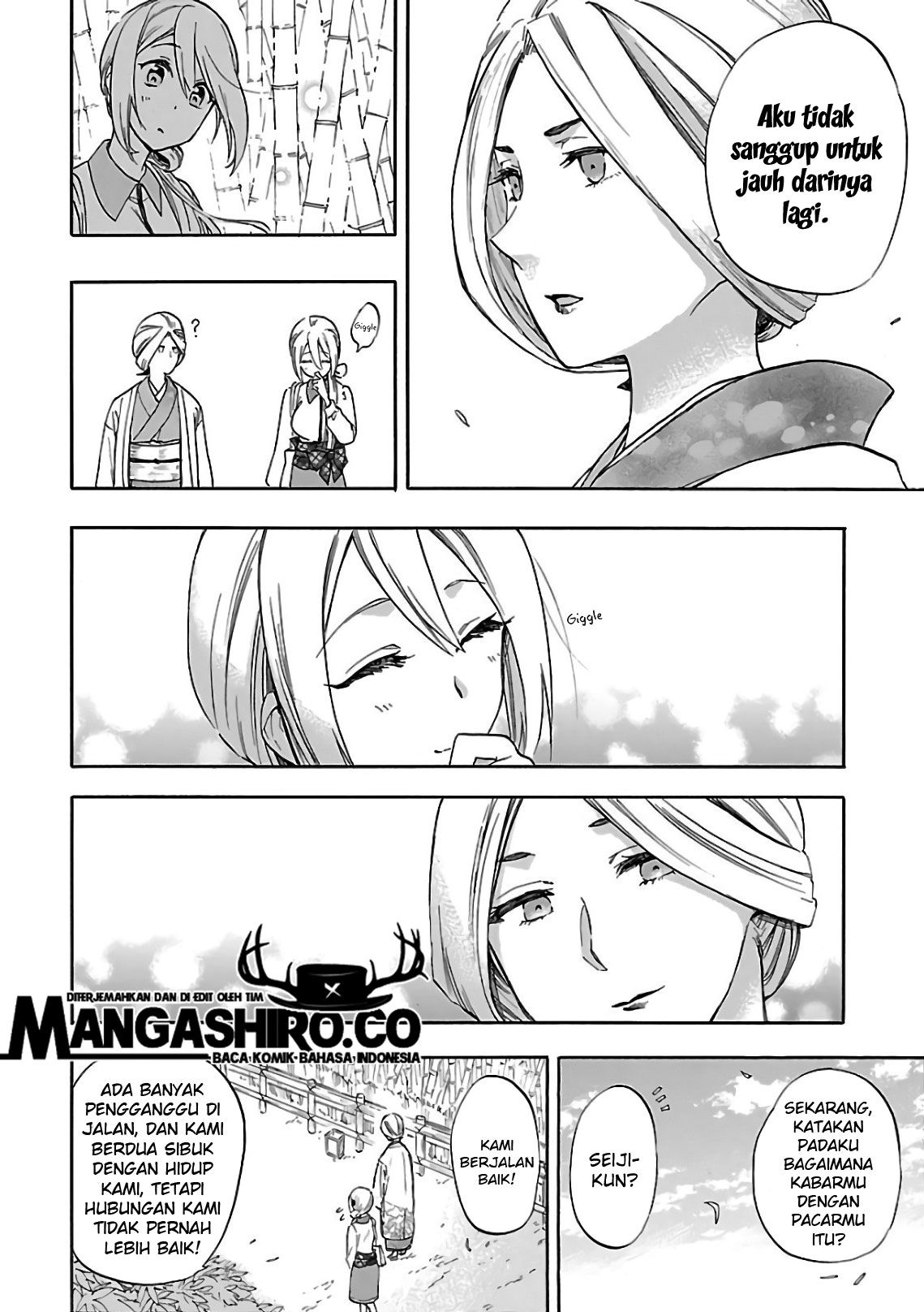 Renai Boukun chapter 54 halaman 15