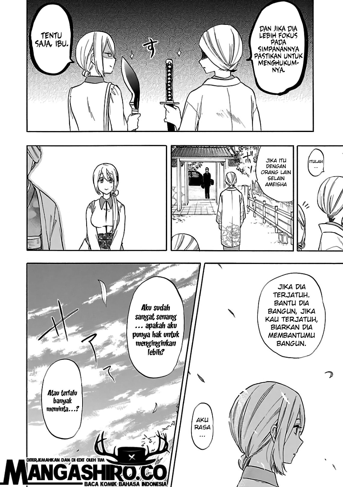 Renai Boukun chapter 54 halaman 17
