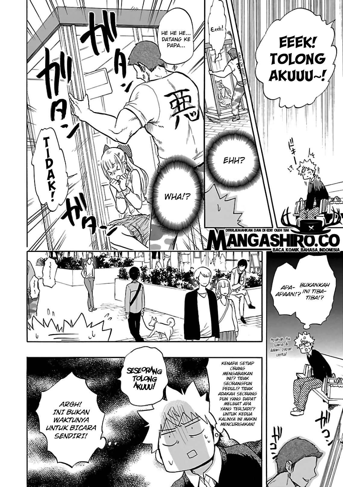 Renai Boukun chapter 54 halaman 25