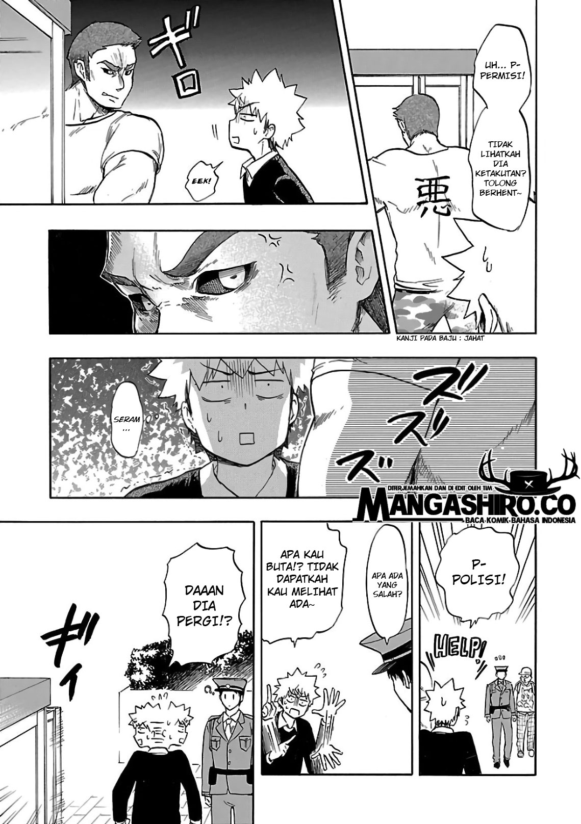Renai Boukun chapter 54 halaman 26