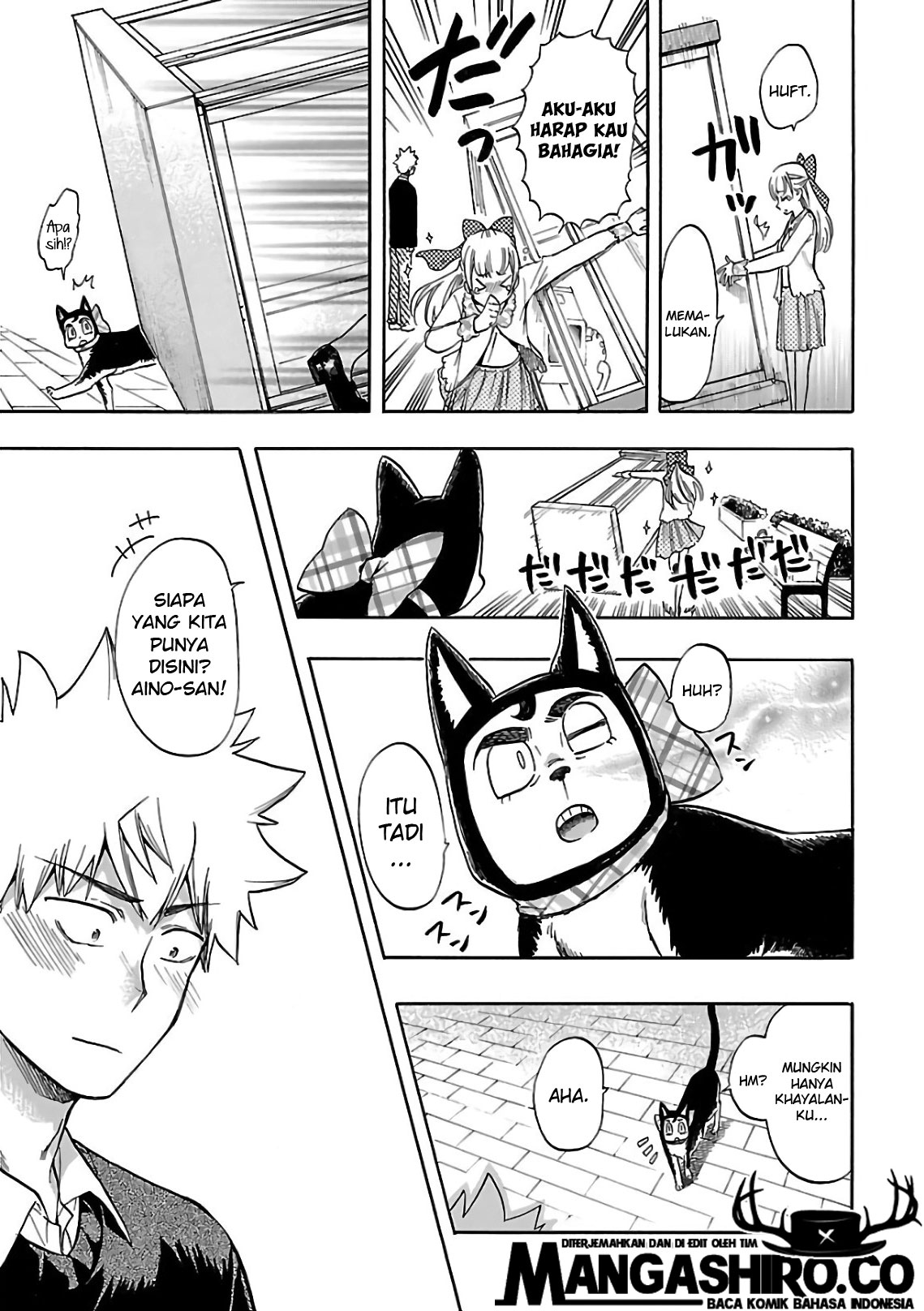 Renai Boukun chapter 54 halaman 32