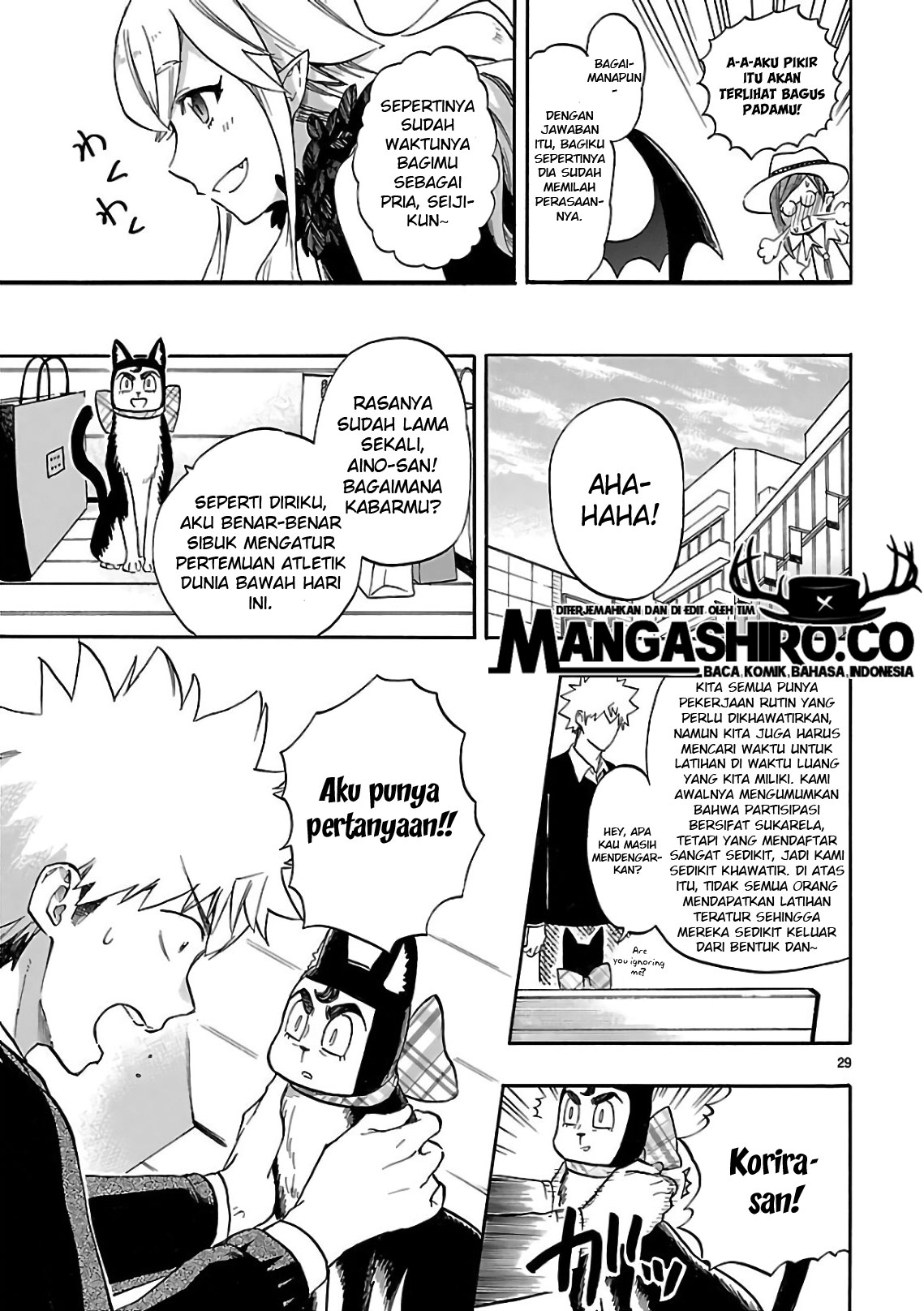 Renai Boukun chapter 54 halaman 34