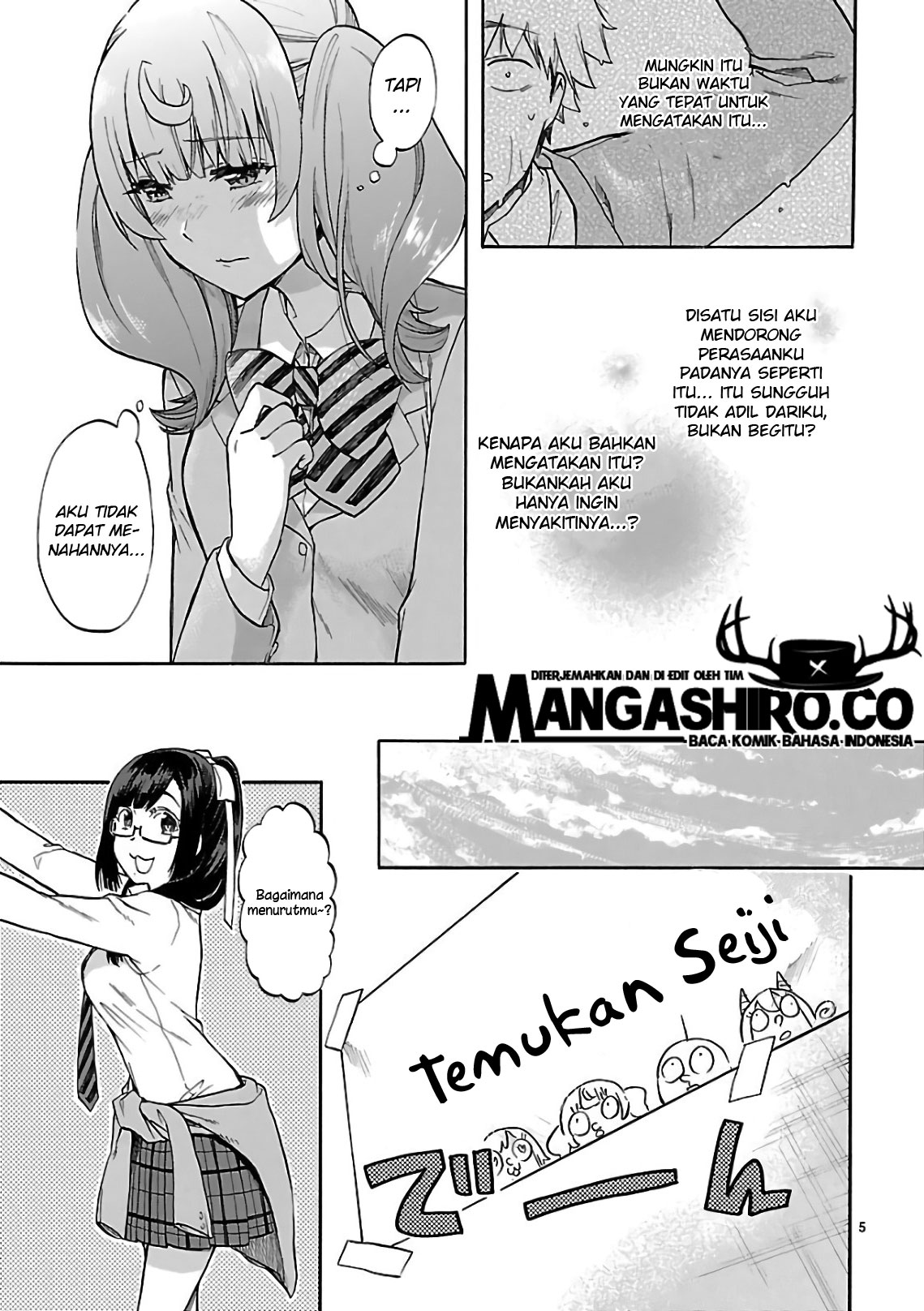 Renai Boukun chapter 55 halaman 7