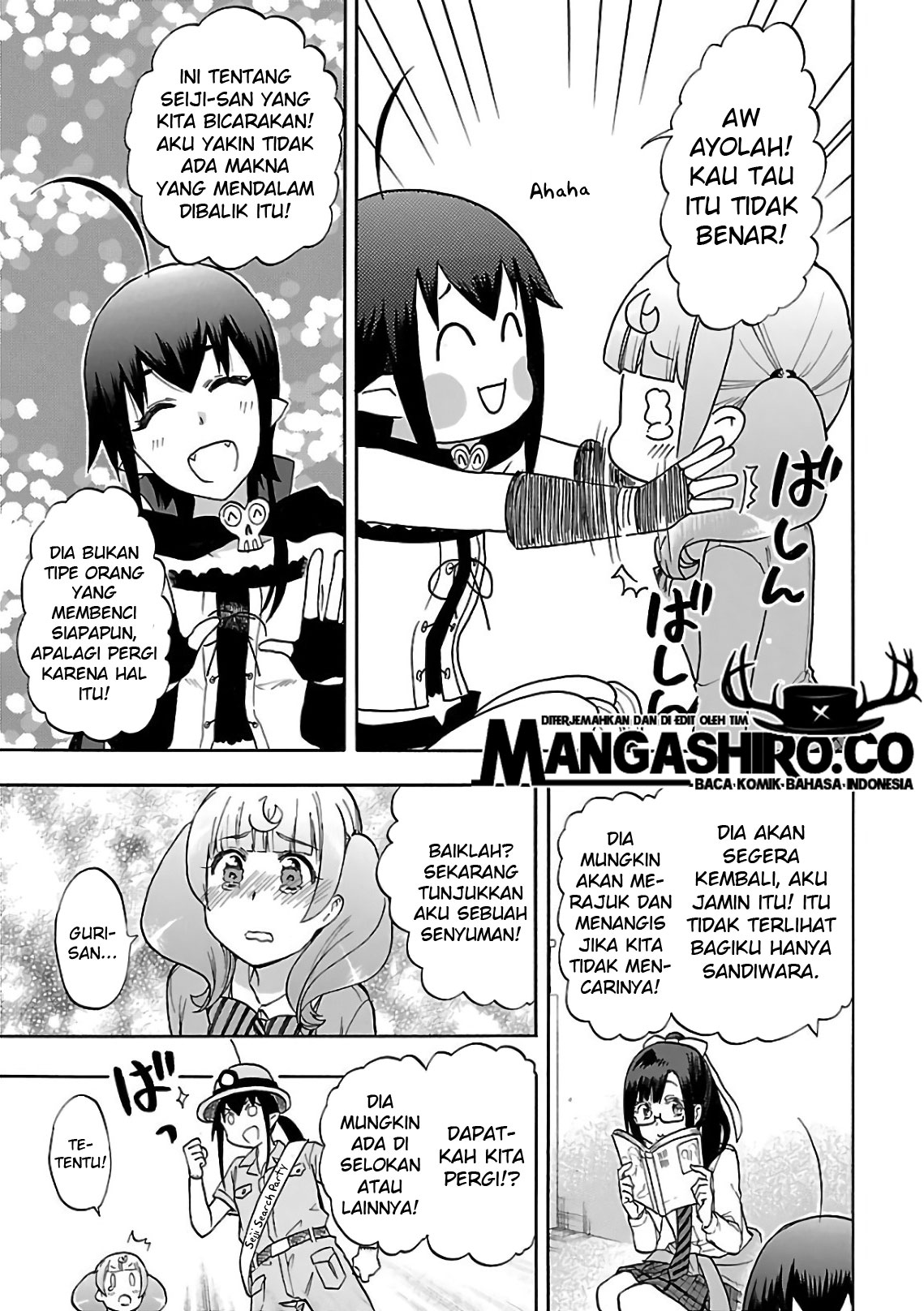 Renai Boukun chapter 55 halaman 11
