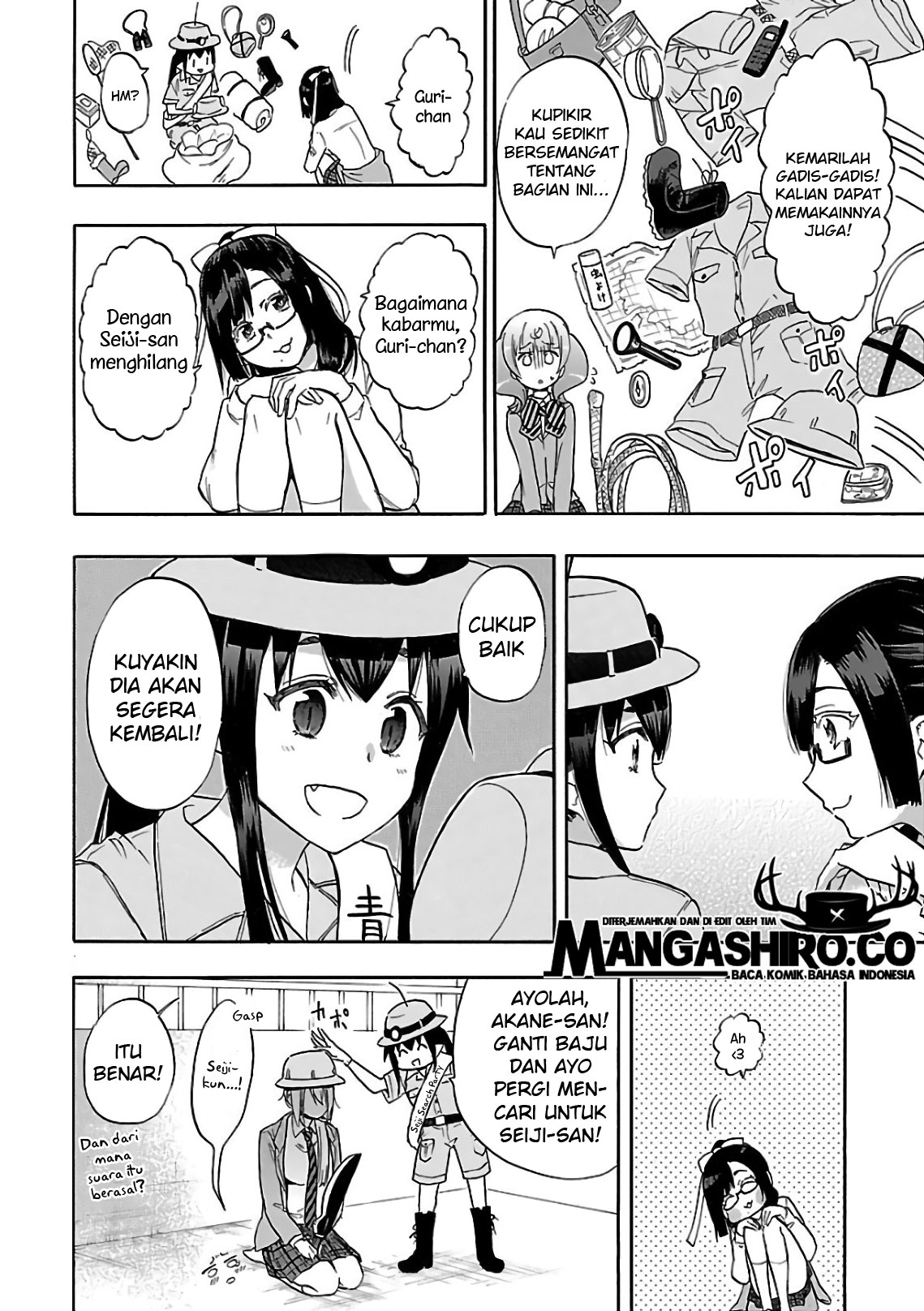 Renai Boukun chapter 55 halaman 12