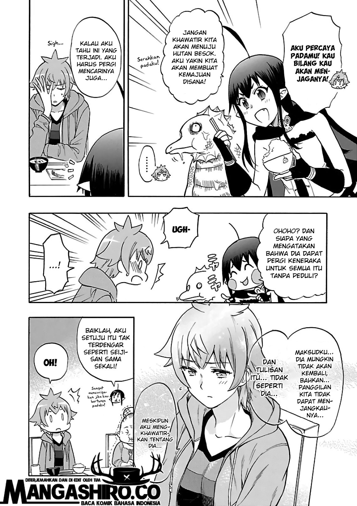 Renai Boukun chapter 55 halaman 14